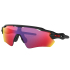 Oakley Radar EV Path Prizm Sunglasses