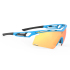 Rudy Project Tralyx+ Sunglasses Multilaser Lens