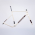 Ventum GS1 Carbon Gravel Frameset
