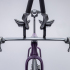 Ventum Tempus Force AXS Carbon TT Bike