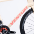 Ventum NS1 V3 Rival AXS Road Bike