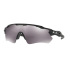 Oakley Radar EV Path Prizm Sunglasses