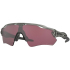 Oakley Radar EV Path Prizm Sunglasses